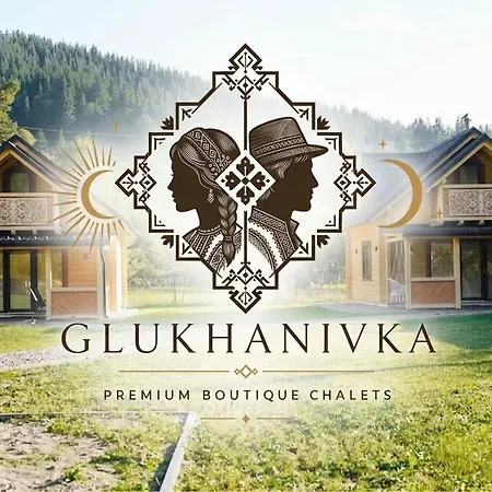 Glukhanivka Boutique Chalet *